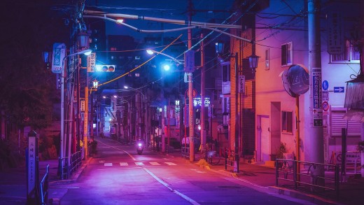 Purple Neon City Street Wallpaper